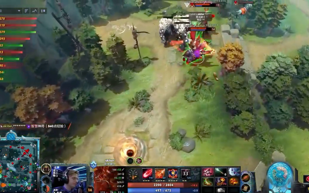 亚运会电竞Dota2项目半决赛官方直播被取消刀斯林破防的简单介绍