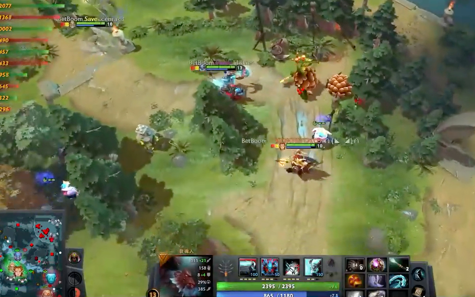 亚运会电竞Dota2项目半决赛官方直播被取消刀斯林破防的简单介绍