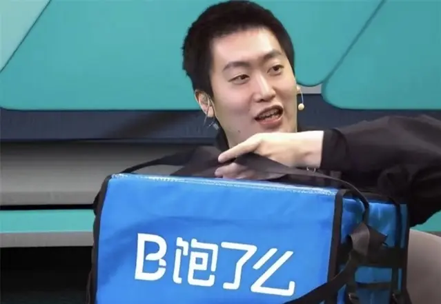 凯发体育平台-关于其实老是讨论哪个哪个ad强我觉得挺尴尬的都是没有强力队友世界赛都进不去的28亮911回复英雄联盟的信息