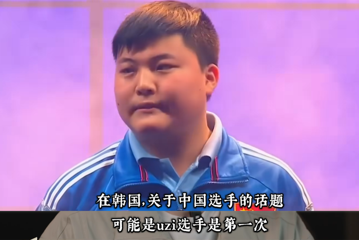 关于其实老是讨论哪个哪个ad强我觉得挺尴尬的都是没有强力队友世界赛都进不去的28亮911回复英雄联盟的信息