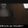 凯发体育-恩菲尔德新星爆发，挑战鹿岛鹿角防线坚固