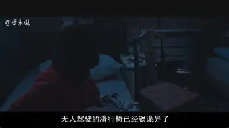 恩菲尔德新星爆发，挑战鹿岛鹿角防线坚固