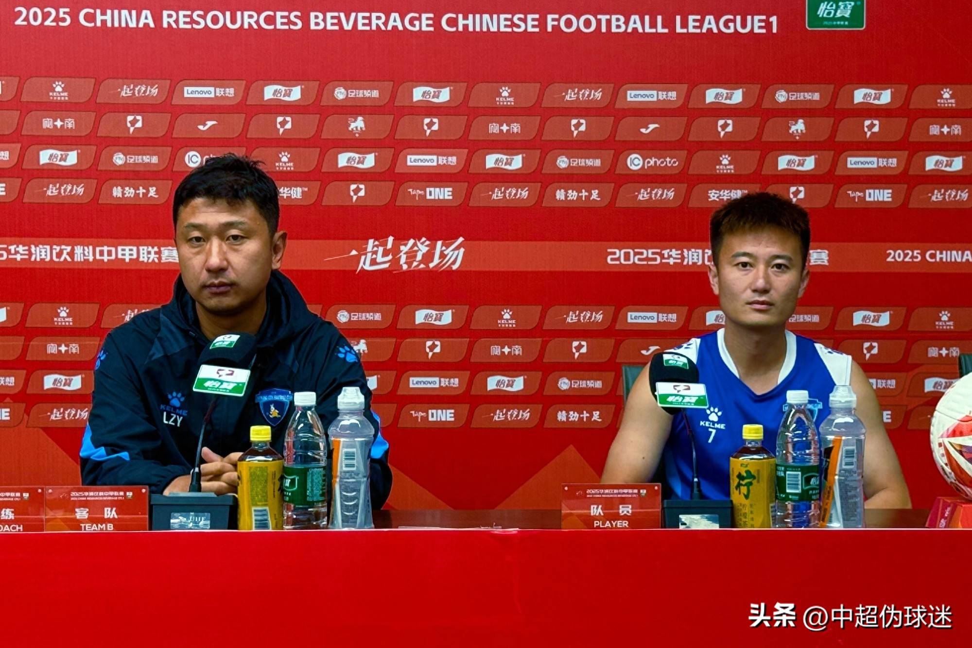 凯发体育app-中甲又一保级队官宣换帅！12轮仅获3胜，3天后迎来保级关键战的简单介绍
