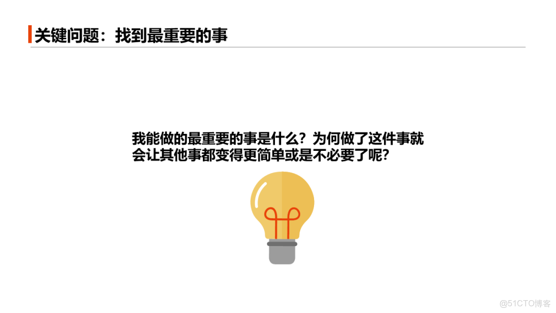 泰山队间歇期要先做好三件事，管理层该下决心做决断，请直面问题的简单介绍