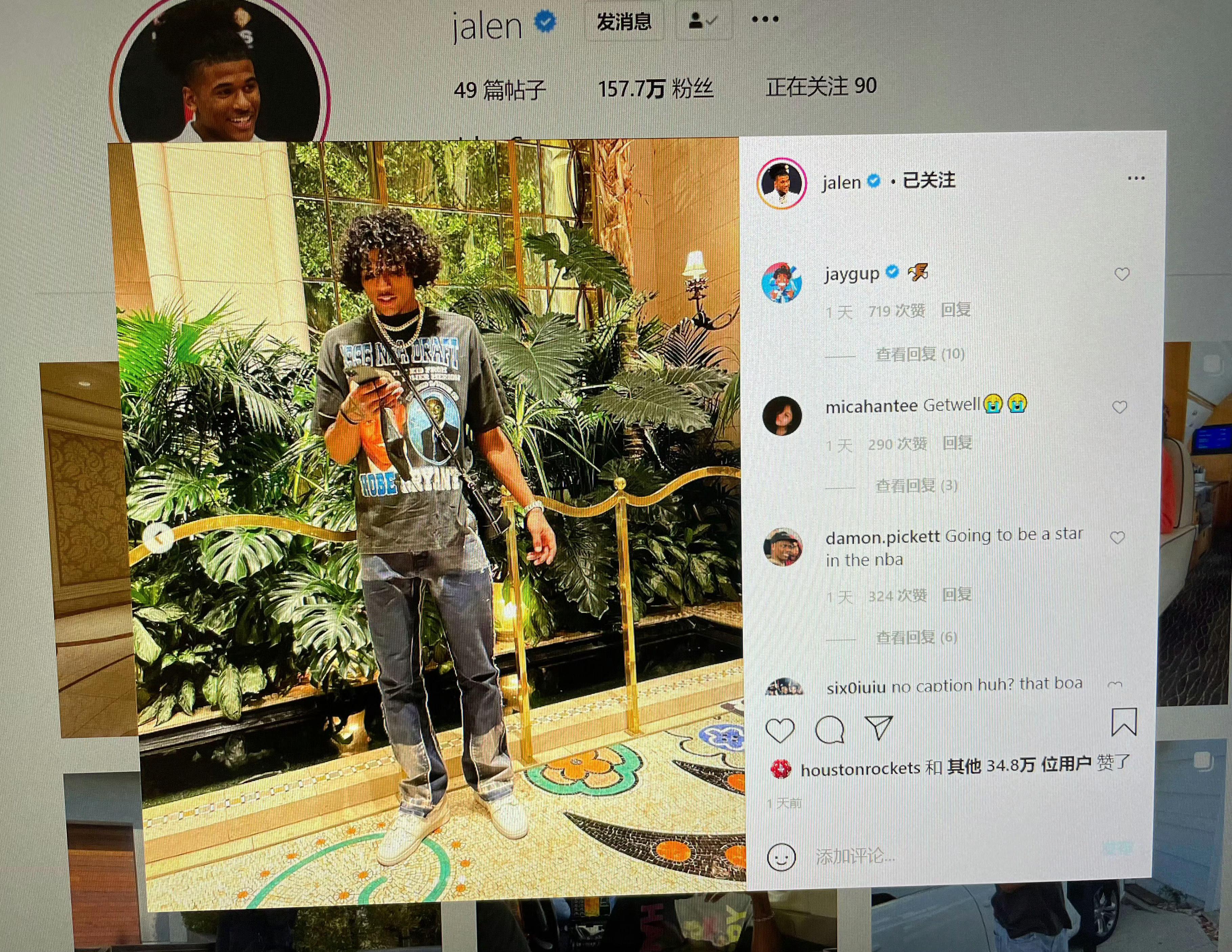 凯发体育官网-火箭换来杜兰特，太阳决定留下格林并送狄龙领袖特权