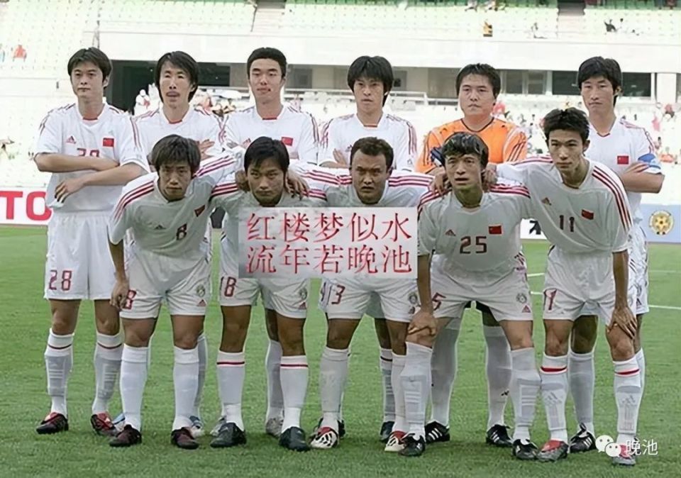 凯发体育登录入口-国足东亚杯夺冠，意义几何？世界杯垫底，球迷更激动