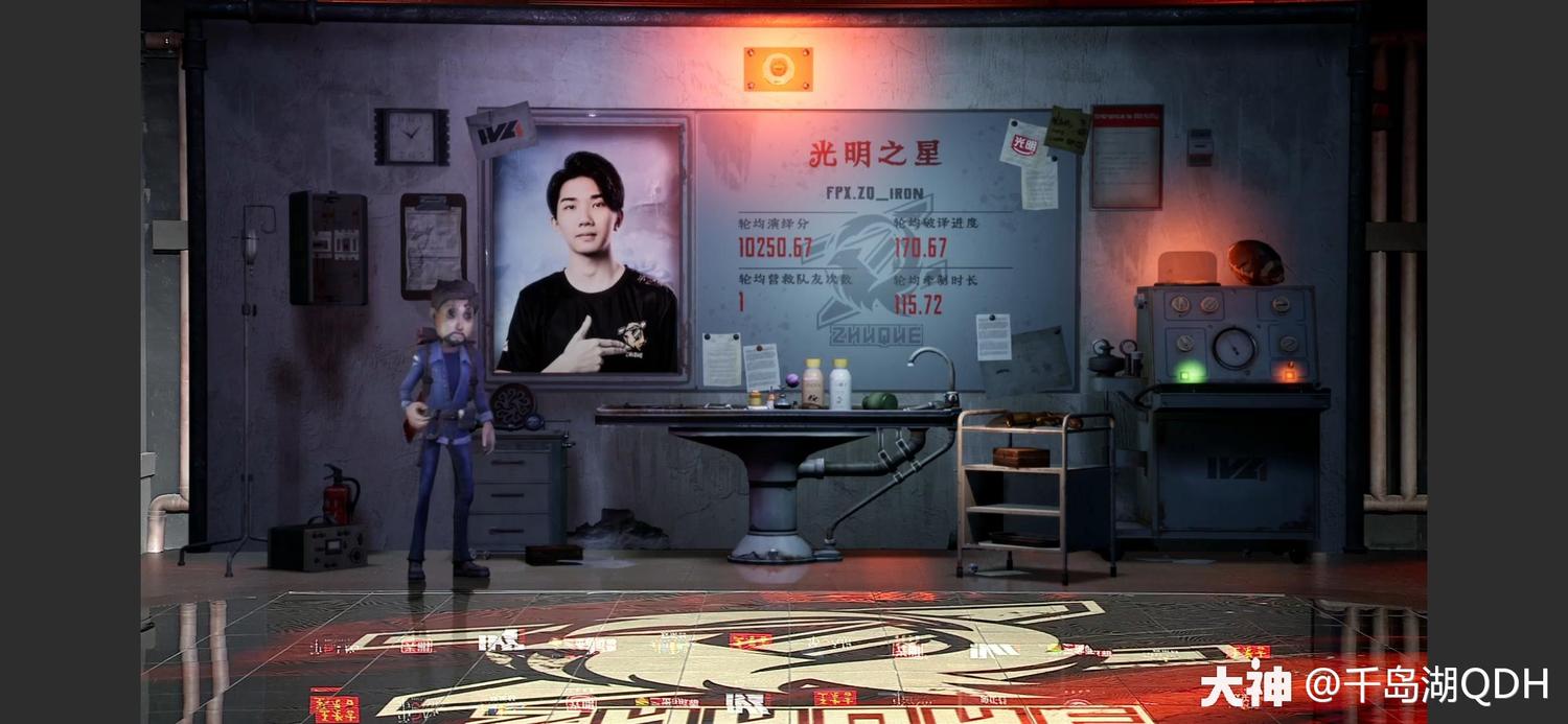 凯发体育-包含鏖战五局，暮色猎人终于连下两城，弹幕刷屏炸裂的词条