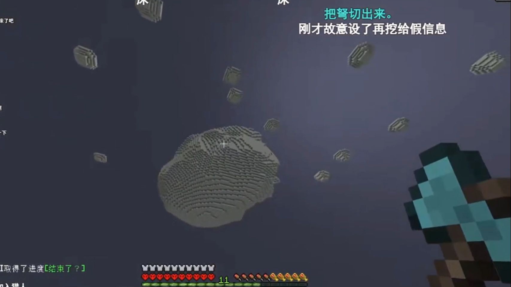 凯发体育登录入口-这场刀塔比赛中，苍狼突击与暮色猎人打出神仙对决，秀翻全场，网友热议不断