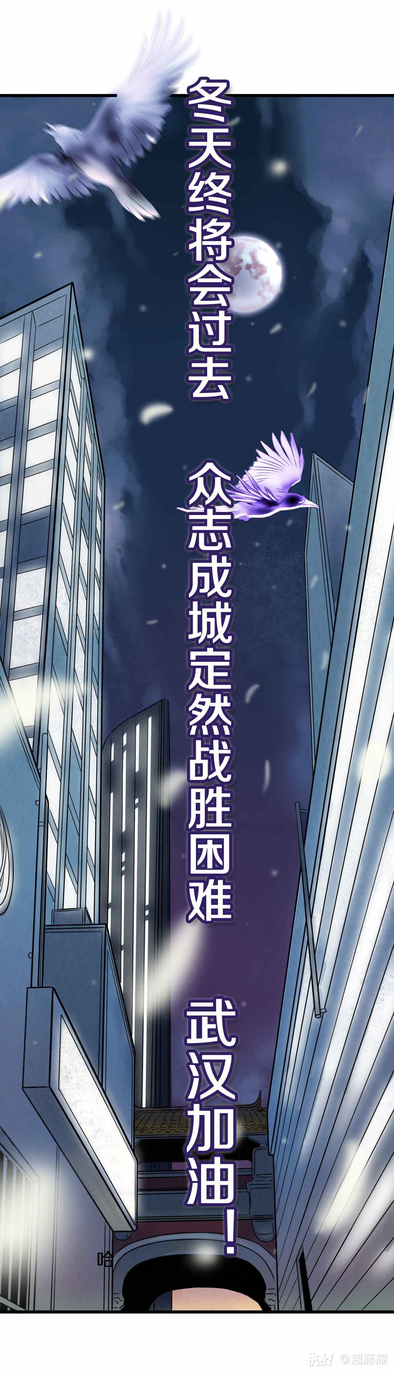 这场刀塔比赛中，苍狼突击与暮色猎人打出神仙对决，秀翻全场，网友热议不断