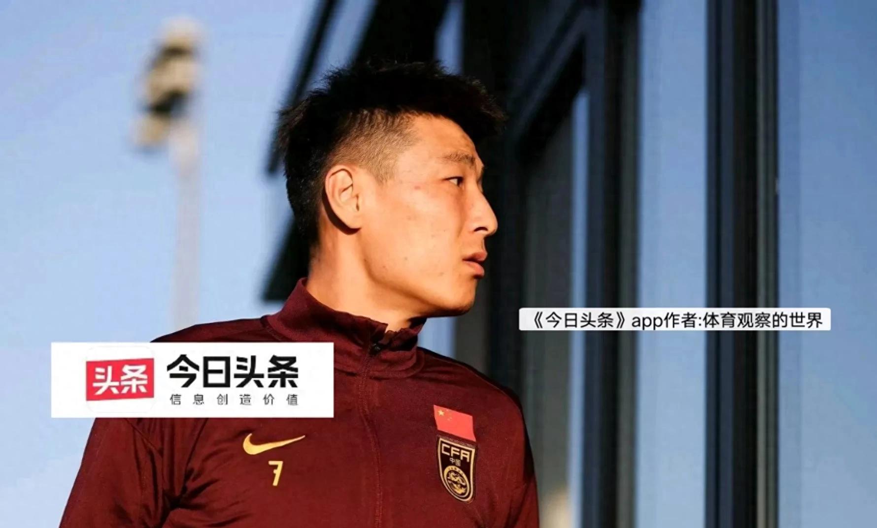 凯发体育登录入口-关于足球报:国足选帅是当务之急新帅无疑面临极大的考验的信息