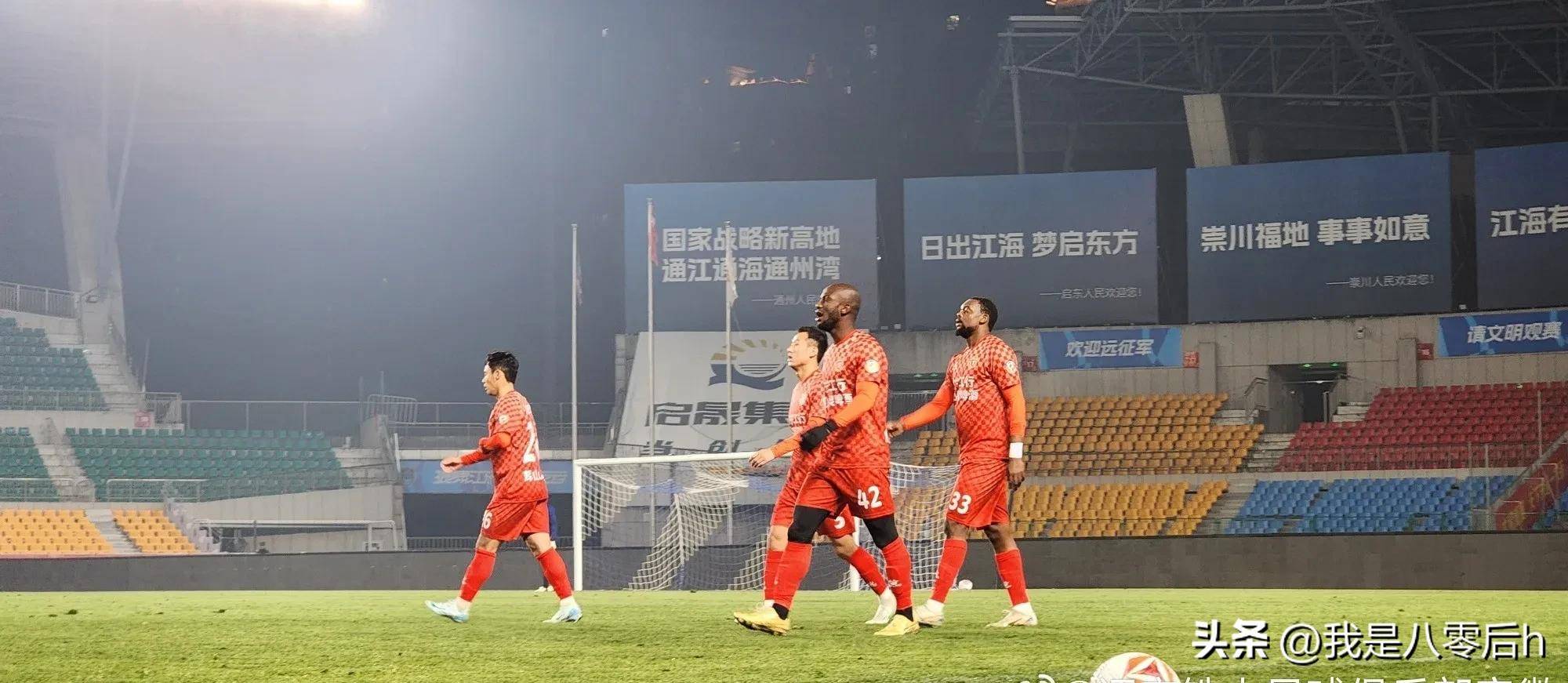 凯发体育平台-今晚！中甲5场对决，辽宁铁人vs铜梁龙激战，广州豹PK延边争锋的简单介绍