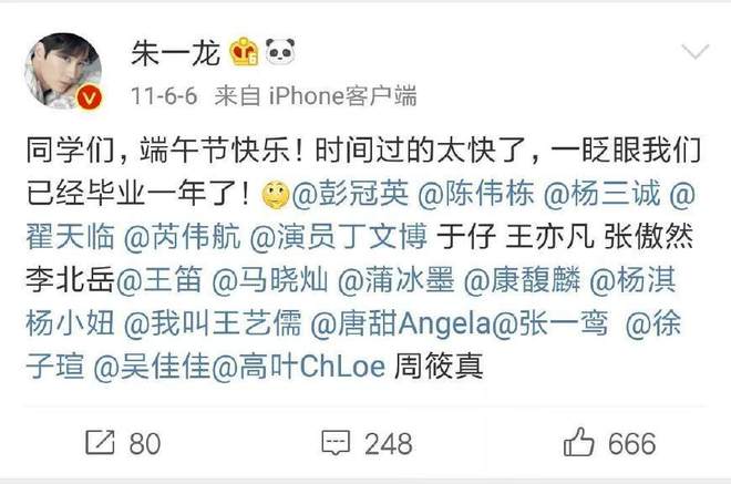 17当时没买下wenbo是真可惜9亮16回复绝地求生的简单介绍