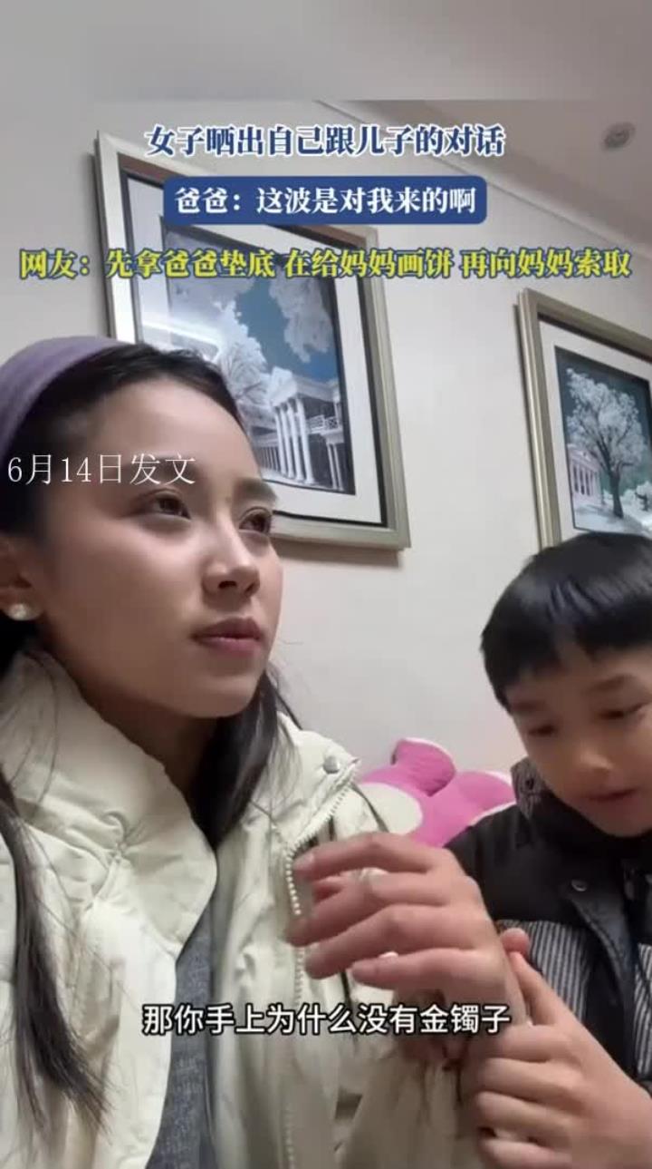 包含大声告诉我谁才是真正的第一人，现在Longskr打XDDMM跟爸爸打儿子一样，手都还不了的词条