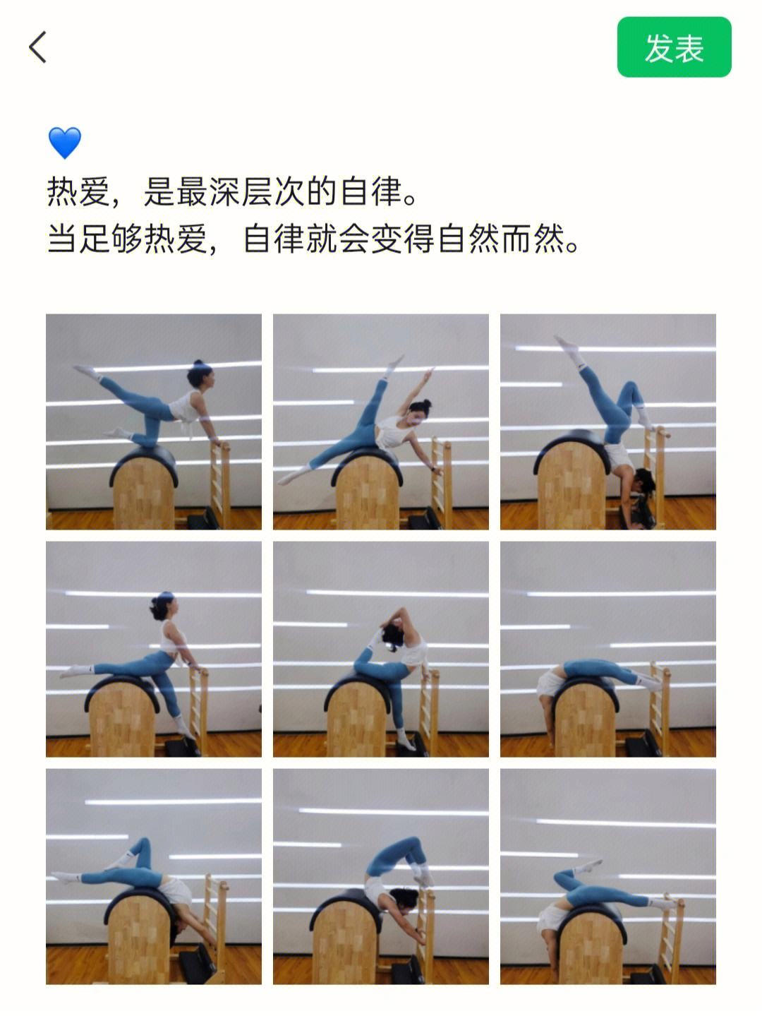 赵俊峰分享休赛期日常：希望我热爱的，你也会喜欢的简单介绍